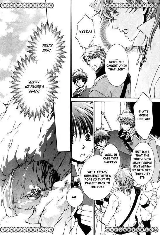 Kyou Kara Maou Chapter 16 12